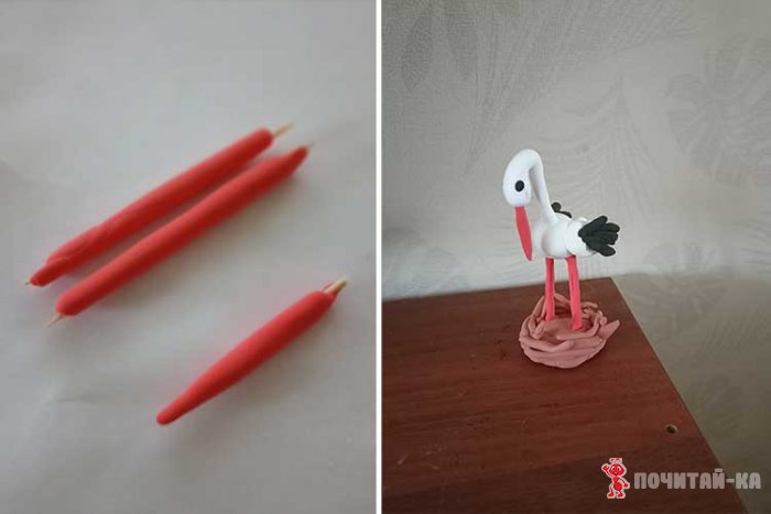 лепим аиста