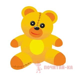 мишка
